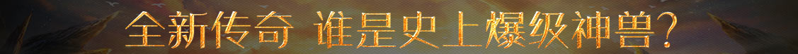 财富财经投资通